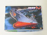 宇宙戦艦ヤマト