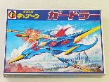 新造人間キャシャーン　ガードラー