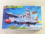 合体レッドホークヤマト