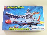 合体レッドホークヤマト