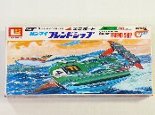 SF フレンドシップ