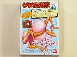 ゲボボ魔獣No.3　トリガラン