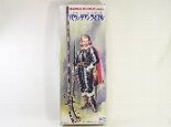 バヴァリアン・ライフル