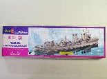 1/240　駆逐艦シリーズ　DD-131　ブキャナン