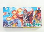 ミラーマン　キティーファイヤー