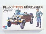 1/35ドイツ陸軍・フォルクスワーゲンジープ　キューベルワーゲン＃