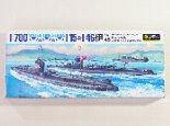 1/700　WATER LINE SERIES  日本潜水艦　伊-15&伊-46