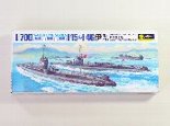 1/700　WATER LINE SERIES  日本潜水艦　伊-15&伊-46