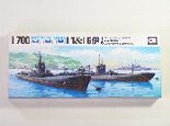 1/700　WATER LINE SERIES  日本潜水艦　伊-1&伊-6