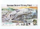 1/72　ミリタリー秘密基地＃