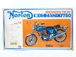 1/8　ノートン・コマンド750・ロードスター