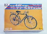 1/8　サリー5 GTラジアル