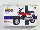 1/8　スズキ　ホッパー50
