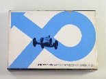 1/32  COOPER FORMULA 1