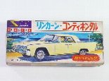 リンカーン・コンティネンタル