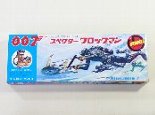 007 スペクター フロッグマン