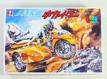 人造人間キカイダー