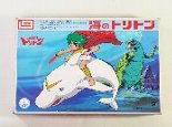 海のトリトン