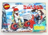 エムエムマシン