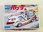 マシンハヤブサ