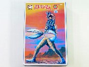 バルタン星人