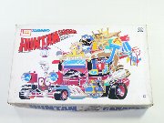カーダッチシリーズ　ファンタムキャラバン