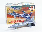 ミニキャプテンスカーレット　超音連絡機