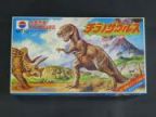 肉食恐竜　チラノザウルス　歩く怪獣シリーズNO.5（青箱）