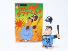 がんばれ タブチくん 未組 組済みセット プラモデル販売買取タイムボックス がんばれ タブチくん 未組 組済みセット プラモデル販売買取タイムボックス