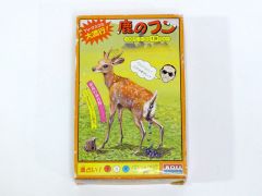 鹿のフン プラモデル販売買取タイムボックス