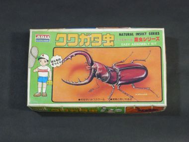 絶版プラモデル販売・買取はタイムボックスにお任せください。