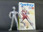 ウルトラマン（箱+組済み）