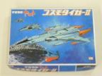 宇宙戦艦ヤマト　コスモタイガー?