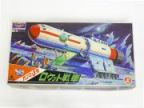 ガンマー3号　ロケット戦車（大）