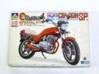 俺のマシン　ホンダホークIIICB400Nスペシャル