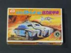 キャプテンスカーレットBB強力装甲車（箱のみ）