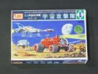 ミニ宇宙科学隊シリーズ　宇宙攻撃隊（箱のみ）