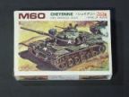 M60 シャイアン　1/80 (箱のみ)