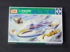ミニ宇宙科学隊シリーズ　スティングレー艦隊（箱のみ）