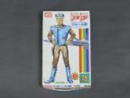 キャプテンスカーレット　ブルー大尉