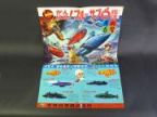 今井科学　青の6号　ポスター 　