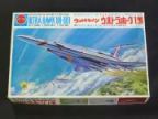 ウルトラホーク1号（後期箱）