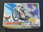 仮面ライダー