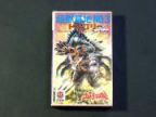 ウルトラマンA 怪獣基地NO.3　ドラゴリー
