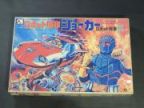 ロボット刑事　ジョーカー