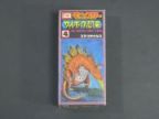 サイボーグ恐竜　ステゴサウルス