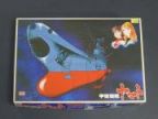 テレサ・パネル付き　宇宙戦艦ヤマト