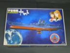 1/500　宇宙戦艦ヤマト