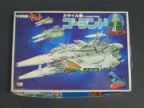 宇宙戦艦ヤマト　ゴーランド