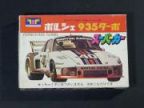 ポルシェ935ターボ